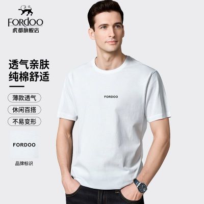 ���ڲ����������޶��䡿�����ļ�����T�����¿������͸�����ʰٴ������� 68.9Ԫ