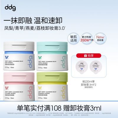 ڲ3.0ddg֦жױº黯м46.3Ԫ