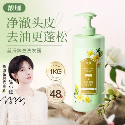 ���ڲ�������𥫘��ϴ��ˮ����������Ʒ�־�����ϴ����¶ȥмֹ��ѧ����ԡ¶��װ 15.3Ԫ