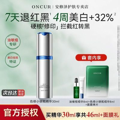 ڲɫСƿҺɫ޾沿ӡ޺커Ů219Ԫ