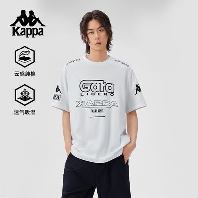 ڲKappa˶2025ļ¿t͸Ů158Ԫ