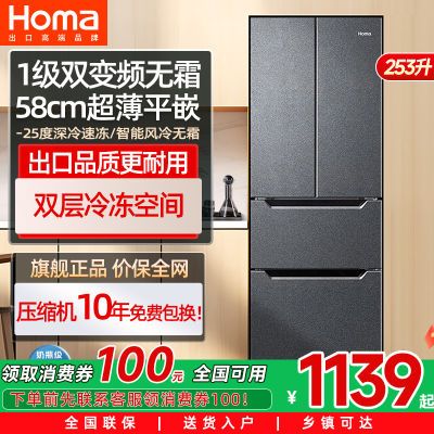 ڲ㶫20%һ˪˫Ƶżõ253L1278Ԫ