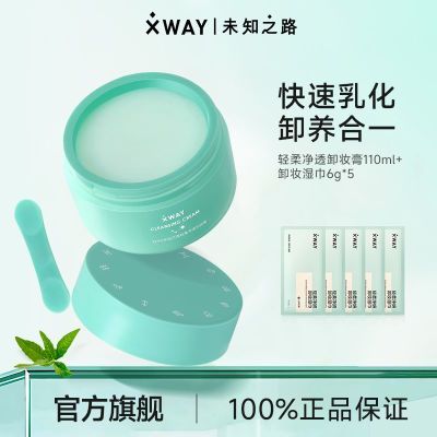 ڲXWAYδ֪֮·жױжױѧº38.9Ԫ