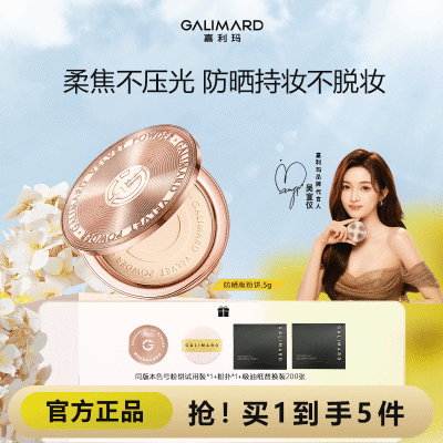 ڲСҷ۱2.0ɹ5gͳ־öױϸ54.2Ԫ