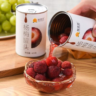 ��Ҽ�� ������÷��ͷ ��ˮˮ����ͷ �������� ��ɽ�決���� 8Ԫ