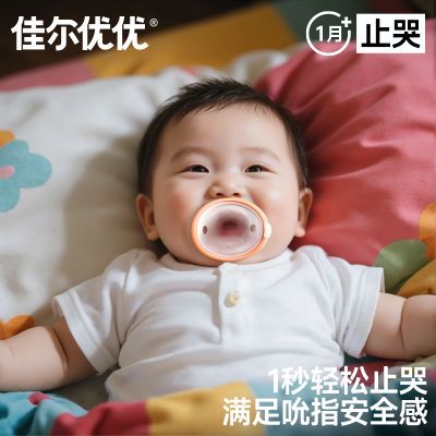 ڲѶŰ̺ڰ׿װӤ˯찲58.9Ԫ