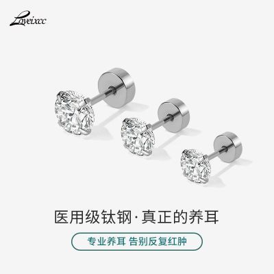 ���ڲ�����LOVEIXCCҽ���ѺϽ��ʯ�����ٴ�ֱ�����������ζ����Ѹֶ��϶�    9.14Ԫ