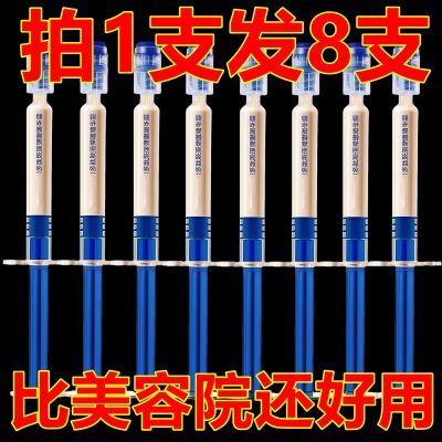【拍1发8】填充针胶原霜抗皱美白淡纹祛黄皱纹鱼尾纹抬头纹紧致