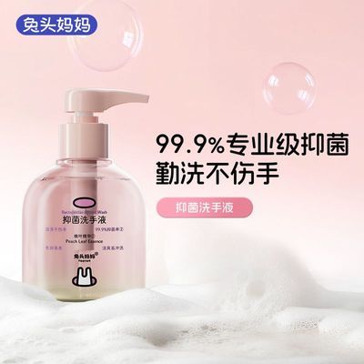ڲͷ豦ͯϴҺĭºͲҶѹƿüͥװ24.9Ԫ