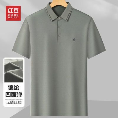 ڲ춹װpoloļ͸ְװt88Ԫ
