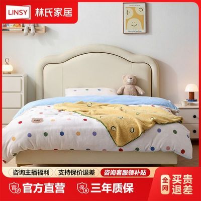 ڲϼҾӶͯƤͷŮкҵ˴ƶ䴲¿2876.9Ԫ