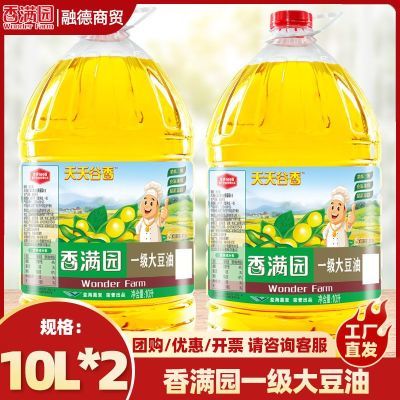 ԰ѡר10L*2Ͱʳ͡ڡ170.5Ԫ