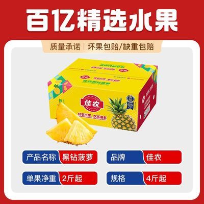 ڲũɱں겤2װ1kg+ˮ˳52.5Ԫ