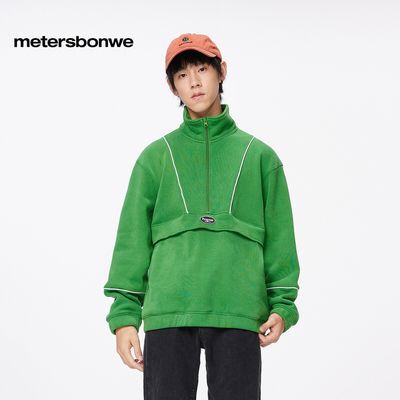 ���ڲ���������˹����������ʿ�����¿����촿ɫʱ�иֳ߽����������� 54.4Ԫ