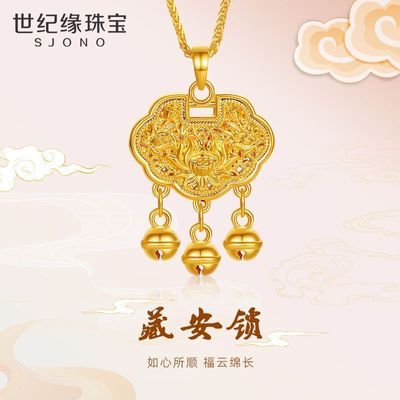 ڲԵ鱦ƽͬƽ׹׹1800.04Ԫ