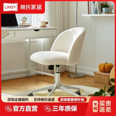 ڲϼҾӵμôѧ῿ʰ칫ľҵ382.99Ԫ