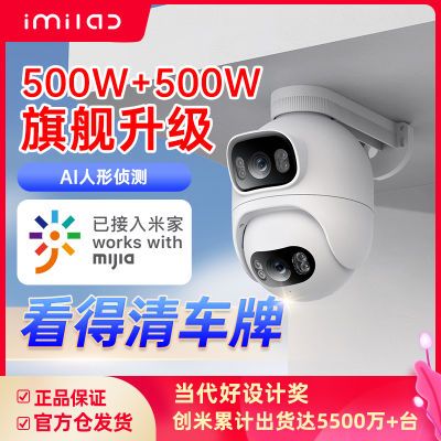 Сͷ˫ͷü500W+500W360ȫ237Ԫ