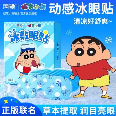 ���ڲ��������� ����С��������������Ҷ���ػ������ļ��۾����±������� 12Ԫ