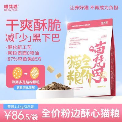 ڲ˼۴è0ִˬȫ޹è1.5kg 62.89Ԫ