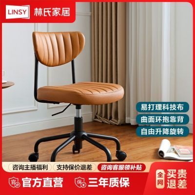ڲϼҾӵΰ칫ѧѧϰľҵ373.2Ԫ