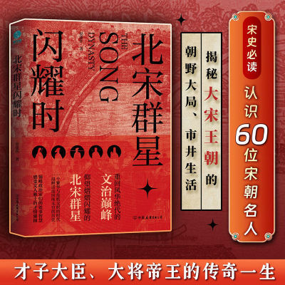 ڲȺҫʱػط绪۷嶴۱Ⱥ 8.4Ԫ