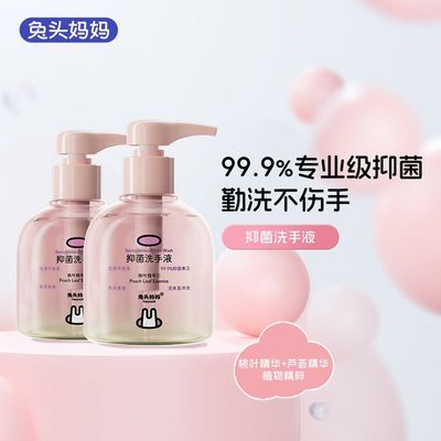 ڲͷͯ־ϴҺºͲҶѹƿСͨ21.9Ԫ
