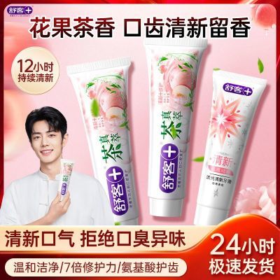 ���ڲ�������Ͳ�������������������¿����޻��ºͽྻȥ�ղ��������Ʒ 28.4Ԫ