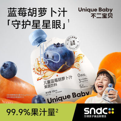 ڲݮ֭ܲҶ֭ͯζ12.9Ԫ