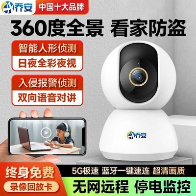 ڲͷڼwifi360תֻԶ̸ɶԽ55.91Ԫ