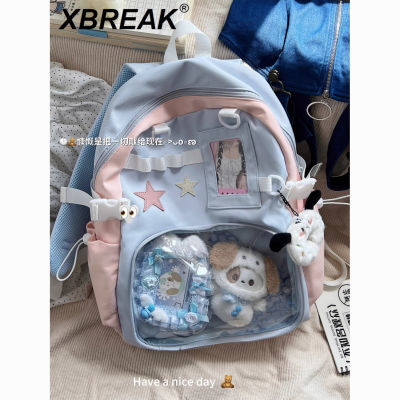 ڲXBREAKֵԪʹɲжɰУ԰ѧŮ˫38.6Ԫ