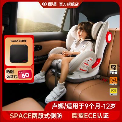 ڲٷSavileèͷӥ¬ͯȫ9-12공Ӥͯ1009.49Ԫ