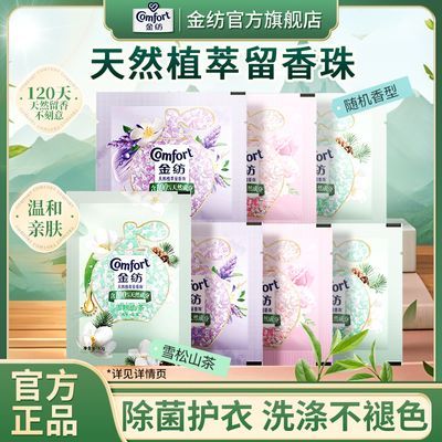 ڲȻֲ黨20g־ȻСװƷ8.45Ԫ