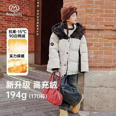 ڲּ۰жͯװ޷װдͯŮӺѼ׳ 160Ԫ