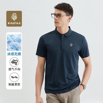 ڲFAPAIʿPOLOļT͸ɫ˶175Ԫ