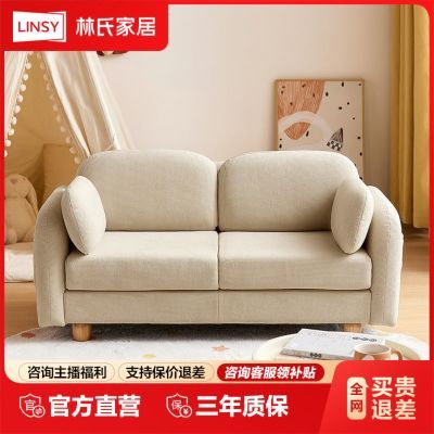 ڲϼҾͯɳӵ˫СͼҾľҵ596.74Ԫ