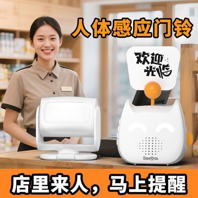 ���ڲ�����ϣ��ӭ�����忪�ػ�ӭ���ٸ�Ӧ������ʽ��������������ʾ���̵� 47Ԫ