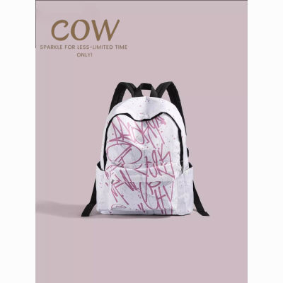 ڲCOWʽѧͿѻӡͨڴ˫ٴ38.9Ԫ