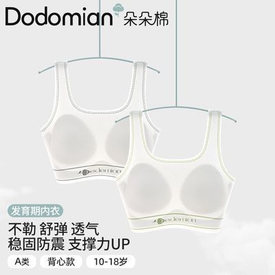 ڲ޷±A޺۷ȫ׶Ů˶͸49.9Ԫ