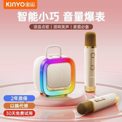 ڲk88˷һû⳪ͯ179Ԫ