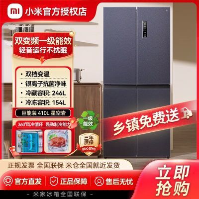 Сױ410ʮֶԿ˫ƵһЧװǿӳ715շ꡿1563Ԫ
