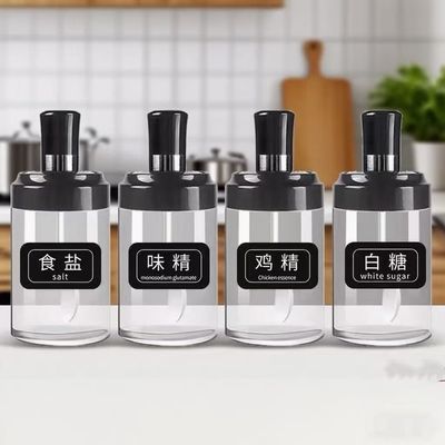 勺盖一体调味厨房收纳玻璃调料组合套装家用调料瓶调味瓶味精盐罐