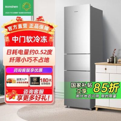 ڲ15%210+ССͽ䶳777Ԫ