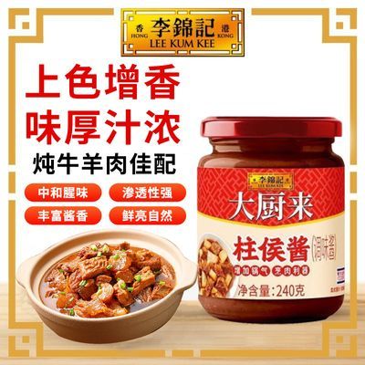 ڲǴ240gó˻տ 9.9Ԫ