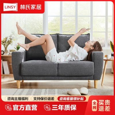 ڲϼҾľҵԼɳ˫λҼСLS075SF6729.2Ԫ