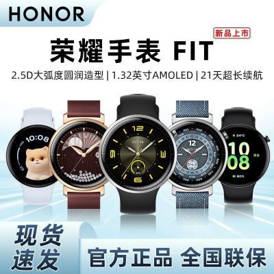 ڲƷСҫFitֱ AIͨ˯Ѫⳤ419Ԫ