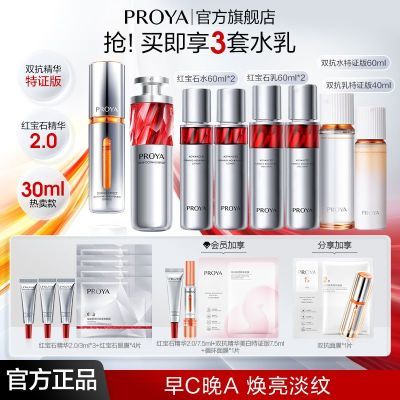 ڲٷ콢CA˫챦ʯ2.0޻Ů448Ԫ