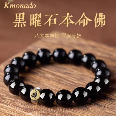 ڲKmonadoʯˮִŮ껤ת28.4Ԫ