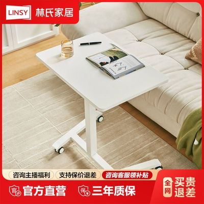 ڲϼҾӼüСӿƶʽԼ˰칫BG054595.7Ԫ