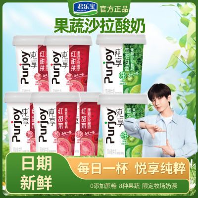 ڲֱӪɳ¸˹ζţ300g7װ49.96Ԫ