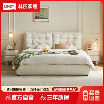 ڲϼҾͷ粼մ޻Ǵ˫˻شľҵTBC1513204.4Ԫ